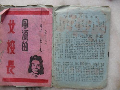 办理美国体育学院文凭毕业证